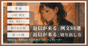 https://note.com/fukuen_yuri/n/n14ce131b8c26#7f501e7a-a46d-4bf1-ad2a-d2a8d448c34d